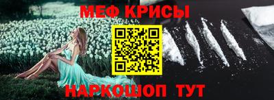 2c-b Гусев