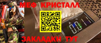 2c-b Гусев