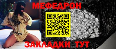 наркотики Тула