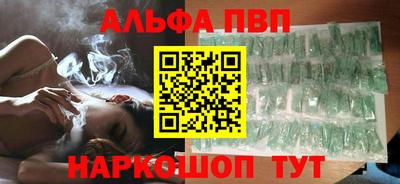амфетамин Тулун