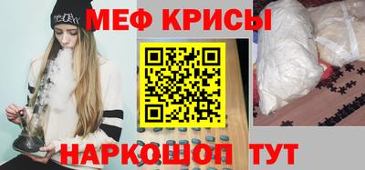 2c-b Гусев