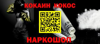 дмт Гусь-Хрустальный