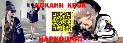 дмт Гусь-Хрустальный