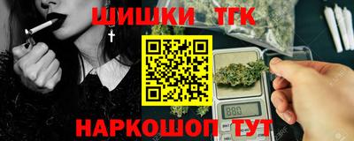 2c-b Гусев