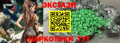 2c-b Гусев