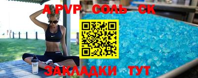круглые Туймазы