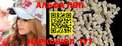 2c-b Гусев