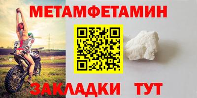 2c-b Гусев