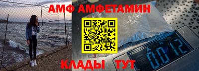дмт Гусь-Хрустальный