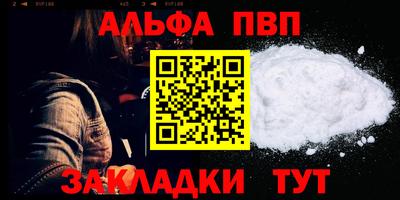дмт Гусь-Хрустальный