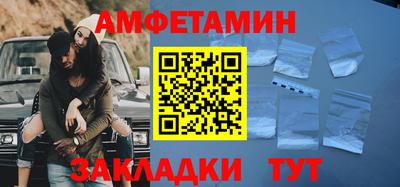 дмт Гусь-Хрустальный