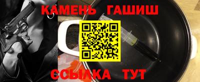 2c-b Гусев