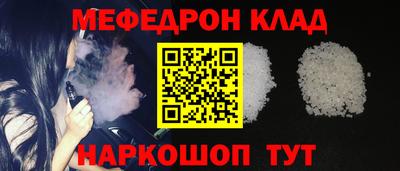 2c-b Гусев