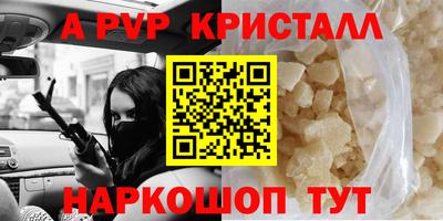 дмт Гусь-Хрустальный